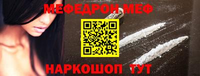 PSILOCYBIN Моздок