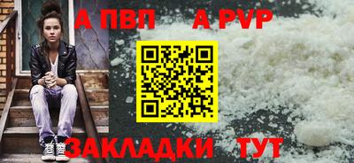 эйфоретик Можга