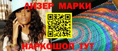 PSILOCYBIN Моздок