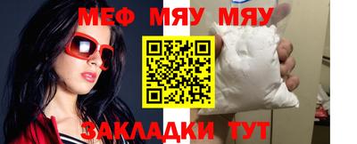 эйфоретик Можга