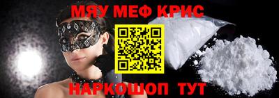 эйфоретик Можга