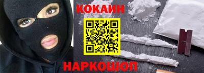 эйфоретик Можга
