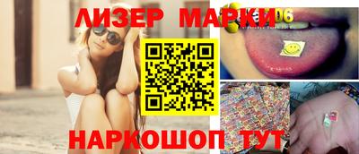 a pvp Можайск