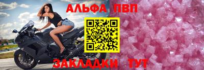 эйфоретик Можга