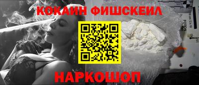 a pvp Можайск