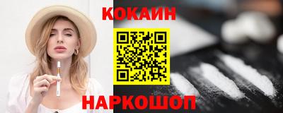 a pvp Можайск