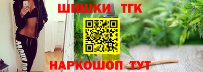 PSILOCYBIN Моздок