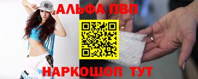 PSILOCYBIN Моздок