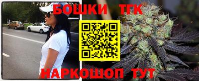 эйфоретик Можга