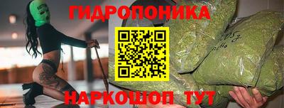 a pvp Можайск
