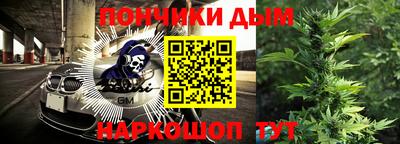 PSILOCYBIN Моздок