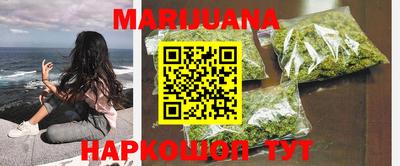 a pvp Можайск