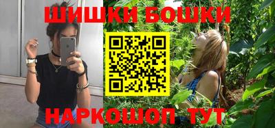 эйфоретик Можга