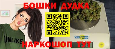 эйфоретик Можга