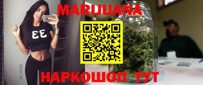 PSILOCYBIN Моздок