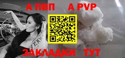 PSILOCYBIN Моздок