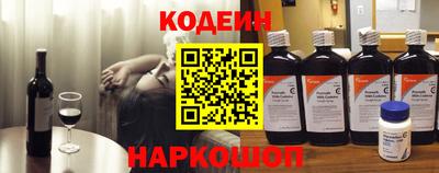 эйфоретик Можга