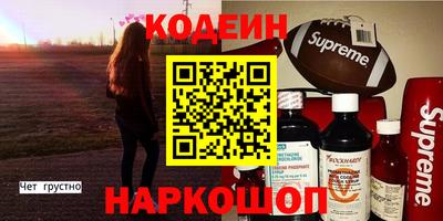 a pvp Можайск