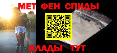 a pvp Можайск