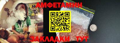 эйфоретик Можга