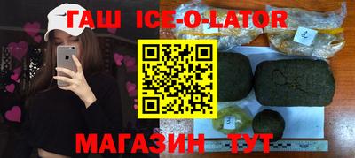эйфоретик Можга