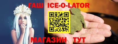 PSILOCYBIN Моздок