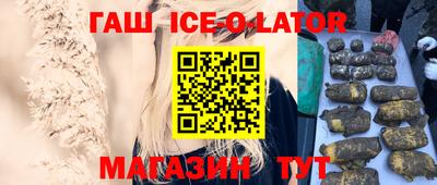 эйфоретик Можга