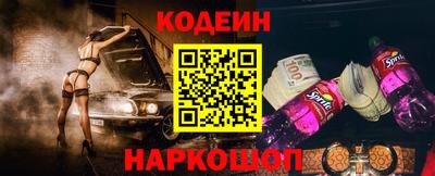 эйфоретик Можга