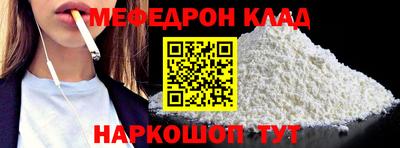 a pvp Можайск