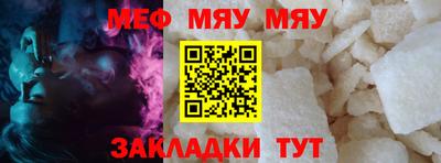 a pvp Можайск