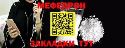 PSILOCYBIN Моздок