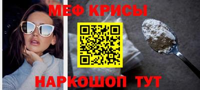 PSILOCYBIN Моздок