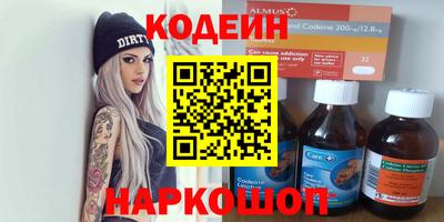 a pvp Можайск