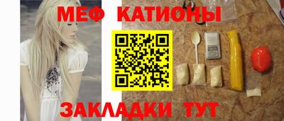 эйфоретик Можга