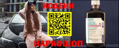 эйфоретик Можга