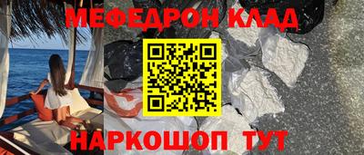 эйфоретик Можга